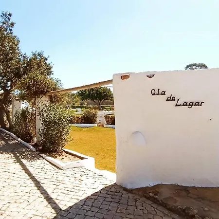 Quinta Do Lagar - 06 * Албуфейра